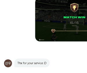 Customer testimonial for Division Rivals boost, trusted service